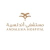 شعار Andalusia Hospital - مستشفى أندلسية