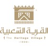 شعار Heritage Village | القرية الشعبية