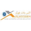 شعار XPLATFORM ACCESS CRADLES MANUFACTURING LLC