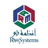 شعار شركة أنظمة رام المحدودة