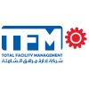 شعار Total Facility Management