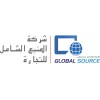 شعار Global Source KSA