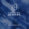 شعار Benaat Real Estate Company