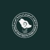 شعار Saudi Federation for Deaf Sports I الإتحاد السعودي لرياضة الصم