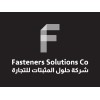 شعار Fasteners Solutions Trading Company