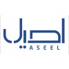 شعار Aseel Holding