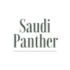 شعار Saudi Panther | سعودي بانثر