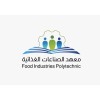 شعار معهد الصناعات الغذائية-Food Industries Polytechnic