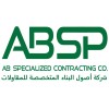 شعار AB SPECIALIZED CONTRACTING COMPANY