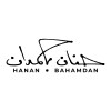 شعار Hanan Bahamdan Studio