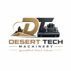 شعار Desert Tech Machinery