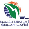 شعار Solar Land Co.