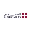 شعار Al-Ghomlas Trading Company