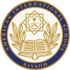 شعار American International School Riyadh