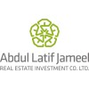 شعار عبداللطيف جميل