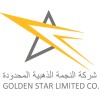 شعار Golden Star Limited Co.