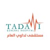 شعار Tadawi General Hospital
