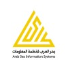 شعار بحر العرب لأنظمة المعلومات