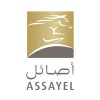 شعار Assayel Arabia Real Estate Company
