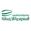 شعار Saudi Readymix Concrete Co