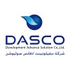 شعار Development Advance Solution