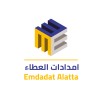شعار امدادات العطاء