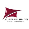 شعار AL-Bereik Shades