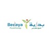 شعار شركة مركز بداية العلاج الطبيعي الطبية