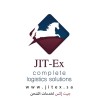 شعار JITEx Complete Logistics Solutions