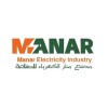 شعار MANAR ELECTRICITY INDUSTRY