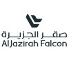 شعار شركة صقر الجزيرة للصناعة والتجارة والمقاولات