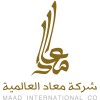 شعار Maad International معاد العالمية