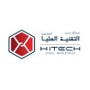 شعار Hitech Steel Industries