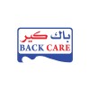 شعار BACK CARE