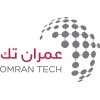 شعار مجموعة عمران تك ابتكار، تصميم وتنفيذ