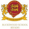 شعار Buckswood School Riyadh