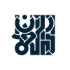 شعار DAR AL OMRAN