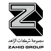 شعار Zahid Group