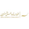 شعار ABDULMOHSEN ALTAMIMI GROUP | مجموعة عبدالمحسن التميمي