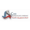 شعار شركة مستودعات العناية التجارية