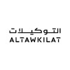 شعار ALTAWKILAT