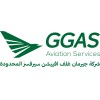 شعار GGAS Aviation Services