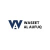 شعار وسيط الافق - waseetalaufuq