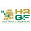 شعار HRGF