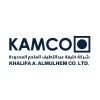 شعار KAMCO for General Contracting
