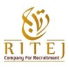 شعار Ritej Recruitment