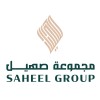 شعار Saheel Group