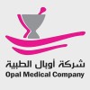 شعار Opal Medical Company