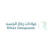 شعار Rikaz Chiropractic