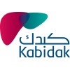 شعار الجمعية السعودية الخيرية لمرضى الكبد